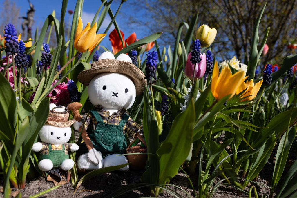 Miffy gardener farmer plush